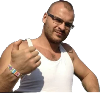 👍 emoji я пидор Telegram sticker 3 of 18