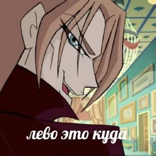 Sticker from катин валтор