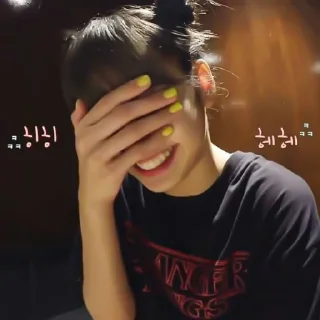 👜 emoji 👜 . . # lisa ☆ @twixxstikers Telegram sticker 19 of 40