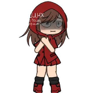 😰 emoji Красная шапочка уже не та... Telegram sticker 5 of 20