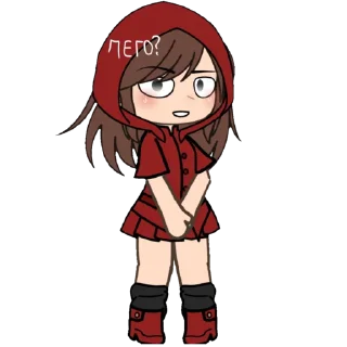 🧐 emoji Красная шапочка уже не та... Telegram sticker 6 of 20