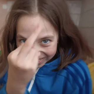 🖕 emoji Лера Лох<3 Telegram sticker 24 of 34