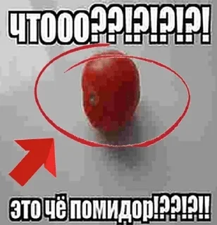 😱 emoji на все случаи жизни @Yvnitskii13 Telegram sticker 10 of 89
