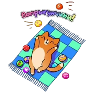 😊 emoji simba Telegram sticker 11 of 38