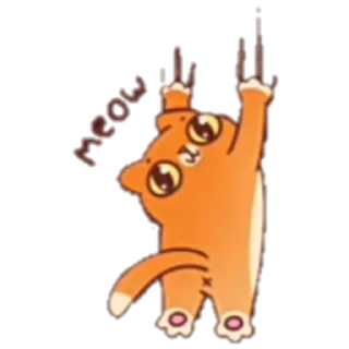😋 emoji simba Telegram sticker 12 of 38
