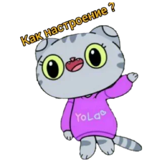 🧐 emoji simba Telegram sticker 20 of 38