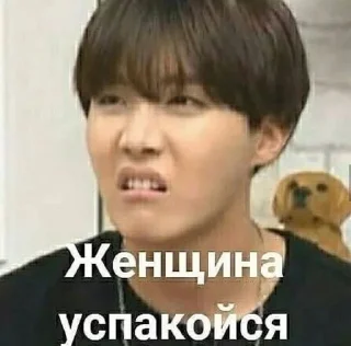 😒 emoji Бантаны рулят Telegram sticker 16 of 19