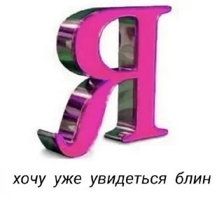 😭 emoji Коты и любовь 💗 Telegram sticker 14 of 97