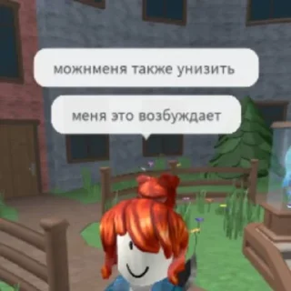 🌟 emoji Потная подмышка африканца деме Telegram sticker 24 of 70
