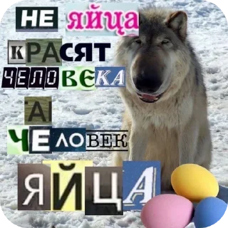 Sticker from Линочка стикеры