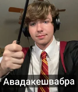 🌟 emoji Мама Карла Telegram sticker 15 of 17