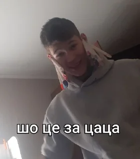 🧖 emoji боберчики💗 Telegram sticker 19 of 71