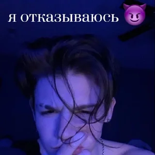 Sticker from трейд от Владика