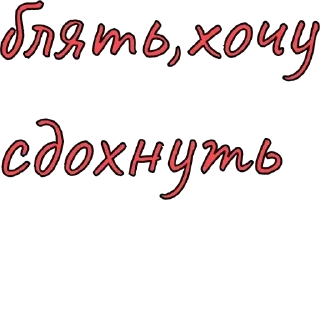 😍 emoji войцеховские эмоции Telegram sticker 17 of 120