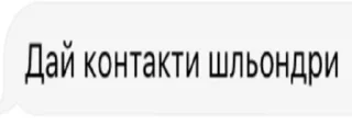 🧚 emoji Економічний фронт Telegram sticker 19 of 62