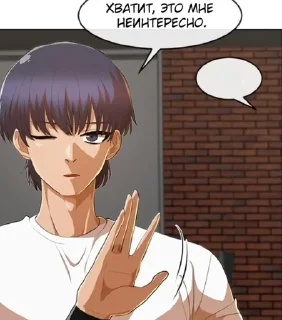 Sticker from Jin y