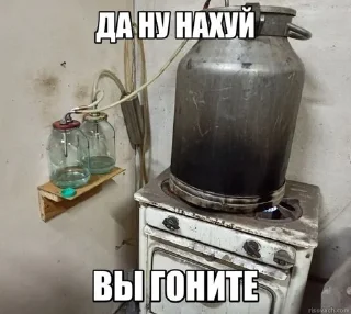 🌟 emoji Что случилось весной 2012) Telegram sticker 10 of 72