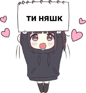 Sticker from @tanhrss