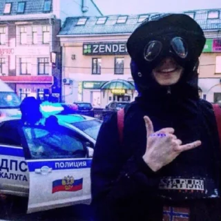 🤙 emoji офи_оф стикерпак для мутной семы Telegram sticker 5 of 55