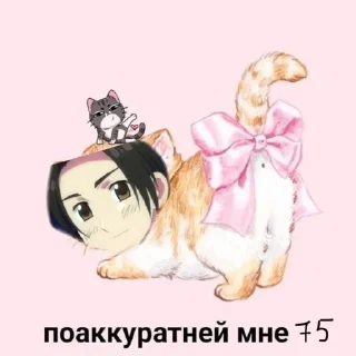 😳 emoji Hetalia Telegram sticker 6 of 67