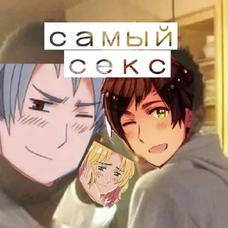 Sticker from Hetalia