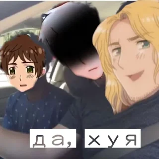 Sticker from Hetalia