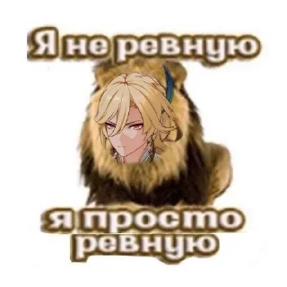😡 emoji Kavexfan Telegram sticker 18 of 37