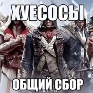 Sticker from на случай вп🐊