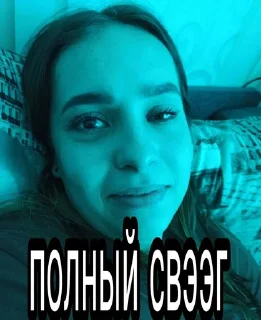 🤟 emoji Биба и боба Telegram sticker 14 of 20