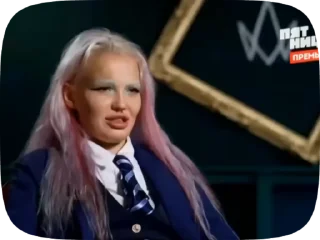 🌟 emoji барби пацанки 8💋 Telegram sticker 11 of 18