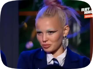 🌟 emoji барби пацанки 8💋 Telegram sticker 16 of 18