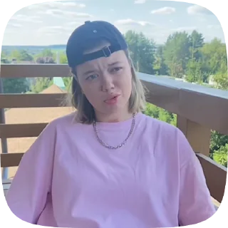 🌟 emoji мария романова пацанки 8🙏🏼 Telegram sticker 5 of 17