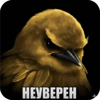 🐦 emoji Птицы Telegram sticker 6 of 98