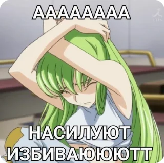 Sticker from Nyashki