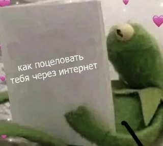 ❣ emoji кхьь Telegram sticker 11 of 85