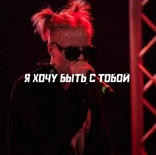 🦋 emoji Состояние души Telegram sticker 8 of 20
