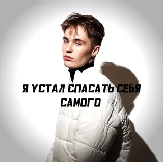 🦋 emoji Состояние души Telegram sticker 12 of 20