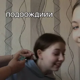 Sticker from боберчики💗
