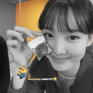 Sticker from so-hee de.