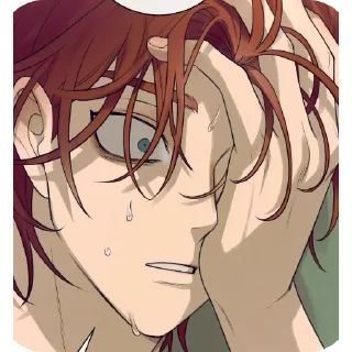 👄 emoji · |Мин Чан..🩸 | авт : @DotviiZZ Telegram sticker 16 of 120