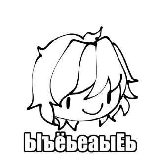 🌟 emoji пулька🚬🫦 Telegram sticker 6 of 8