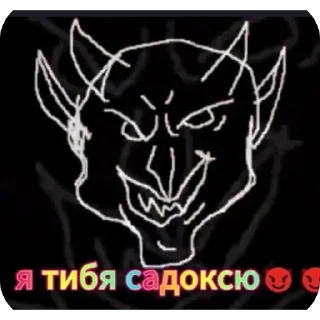 🫥 emoji Яйца Telegram sticker 23 of 41