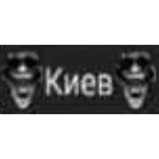 🫥 emoji Яйца Telegram sticker 7 of 41
