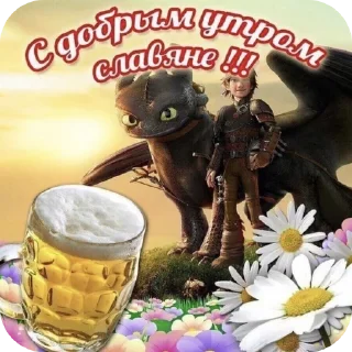 🖼 emoji блясука Telegram sticker 10 of 18