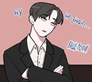 💜 emoji ли хэсу Telegram sticker 8 of 92