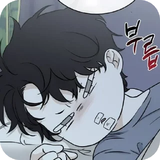 😠 emoji Ким Ыйен Telegram sticker 1 of 12