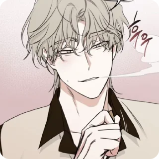 🌟 emoji Ё Тэджу секс :: @kqwwty :: Telegram sticker 23 of 34