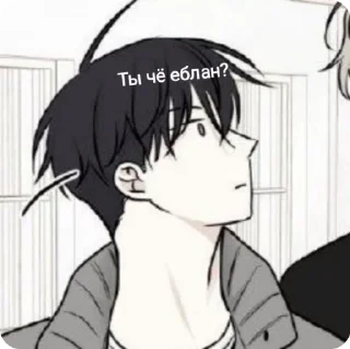 🌟 emoji Ё Тэджу секс :: @kqwwty :: Telegram sticker 14 of 34