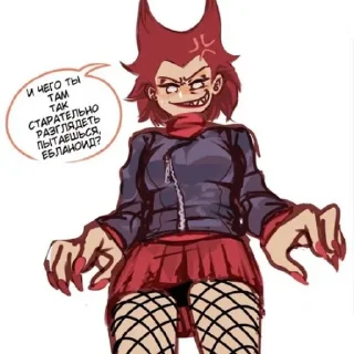 🔞 emoji 🩸Cassandra Telegram sticker 22 of 74
