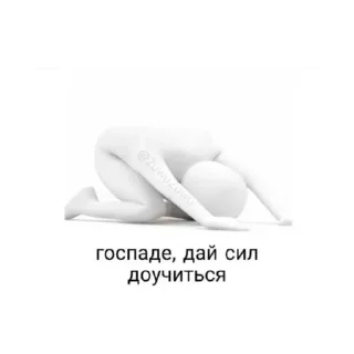 🆘 emoji пиздец Telegram sticker 22 of 86